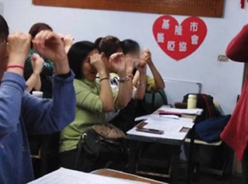 文字說明